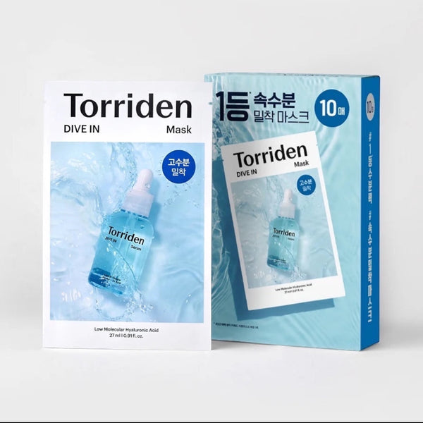 DIVE-IN Laag Moleculair Hyaluronzuur Masker