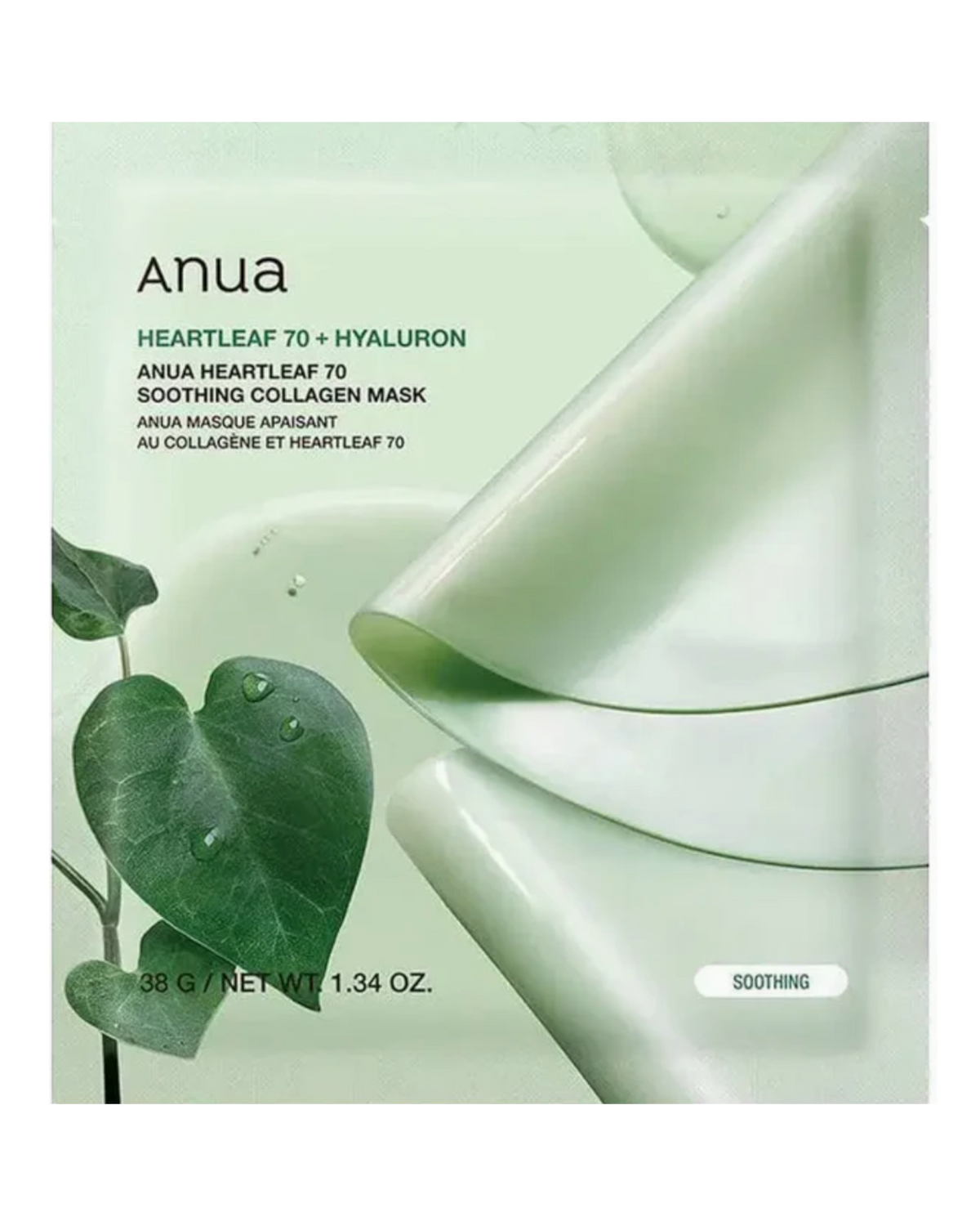 Heartleaf 70 Verzachtend Collageen Masker