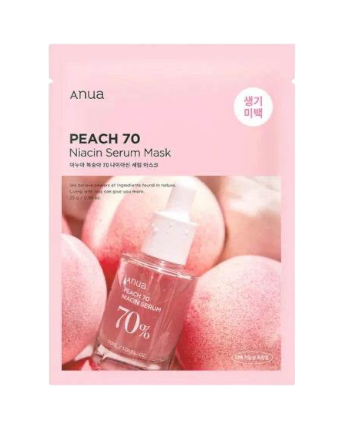Peach 70 Niacin Serum Mask - K-beauty glow