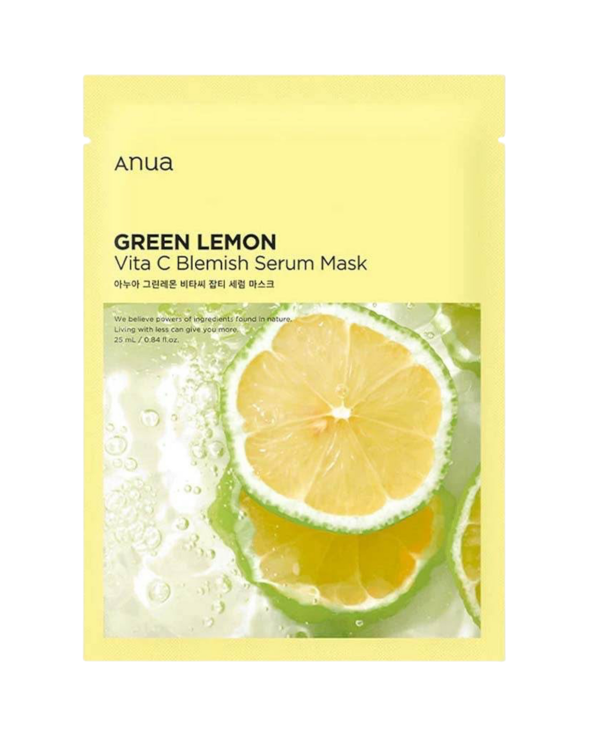 Green Lemon Vita C Blemish Serum Mask - K-beauty glow