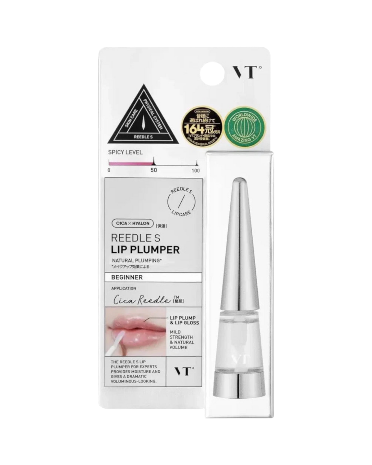 Reedle Shot Lip Plumper Beginner