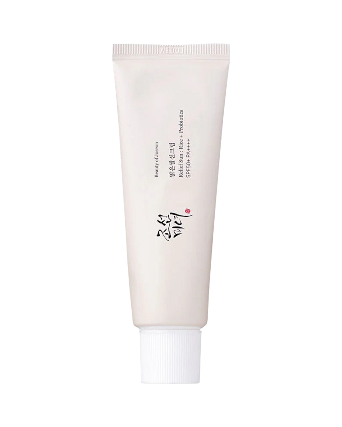 Relief Sun : Riz + Probiotiques SPF50+ PA++++
