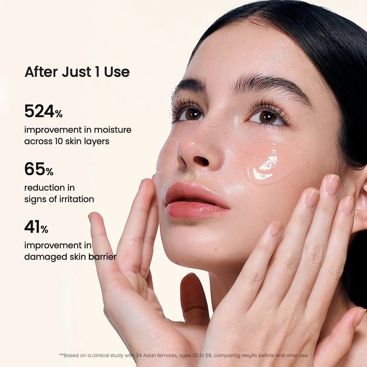 Pore Perfecting Collage Peptide Serum