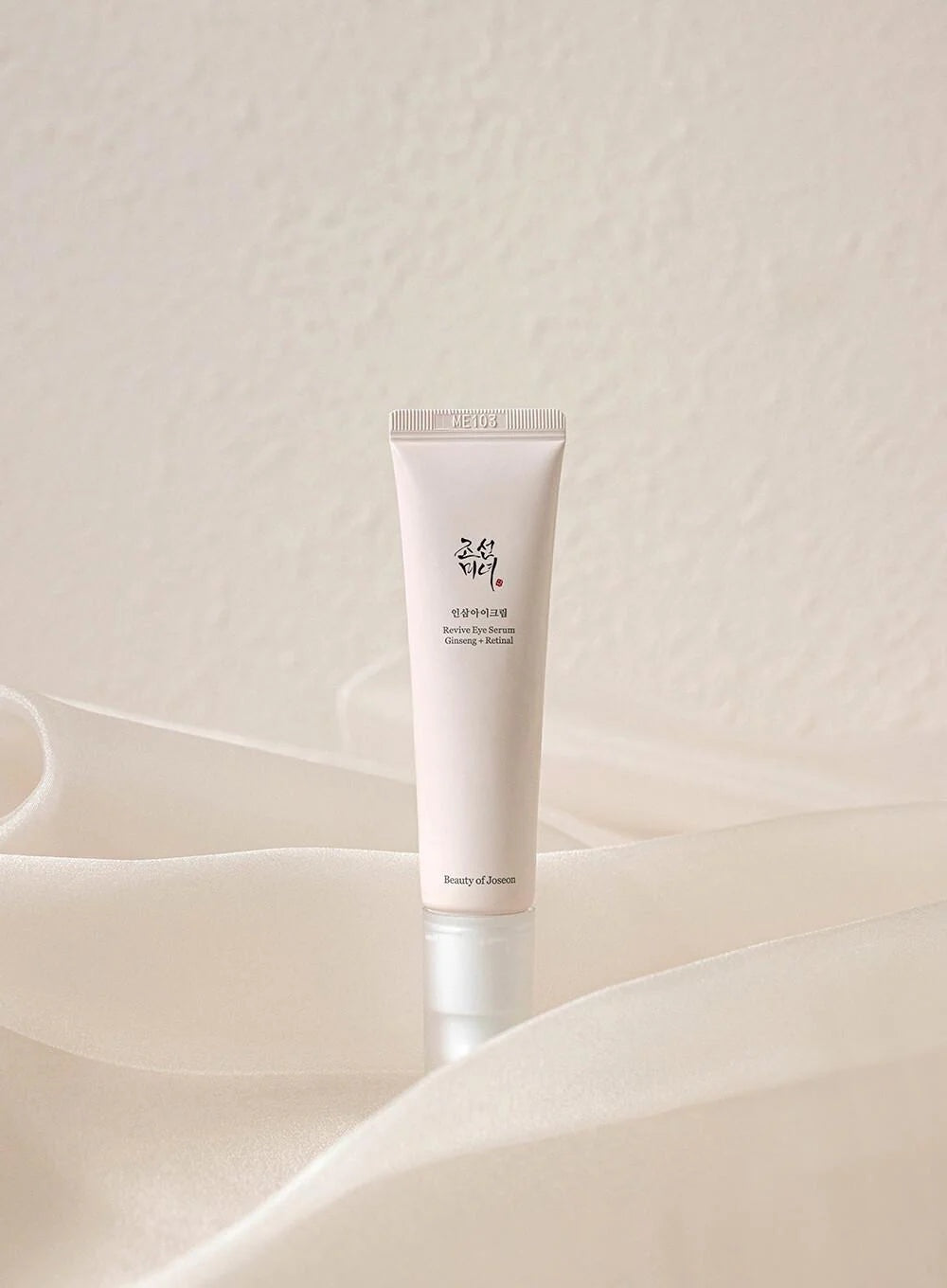 Beauty of Joseon Revive Oogserum: Ginseng + Retinal