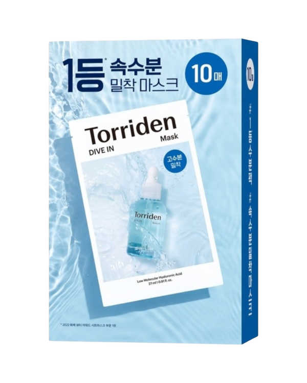 DIVE-IN Laag Moleculair Hyaluronzuur Masker