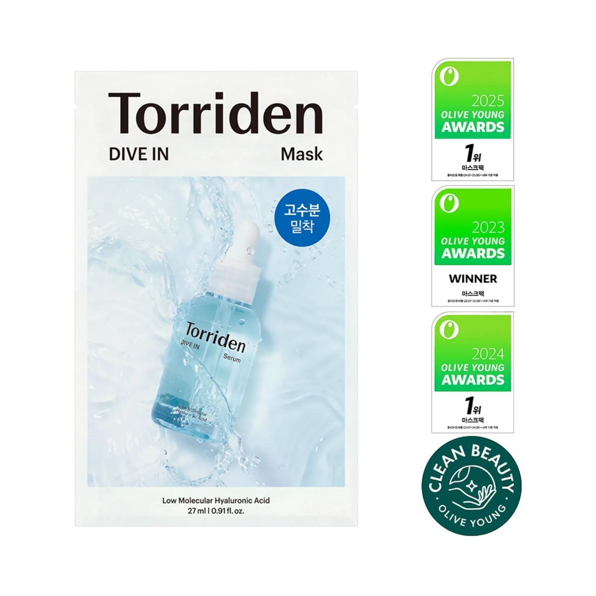 DIVE-IN Low Molecular Hyaluronic Acid Mask