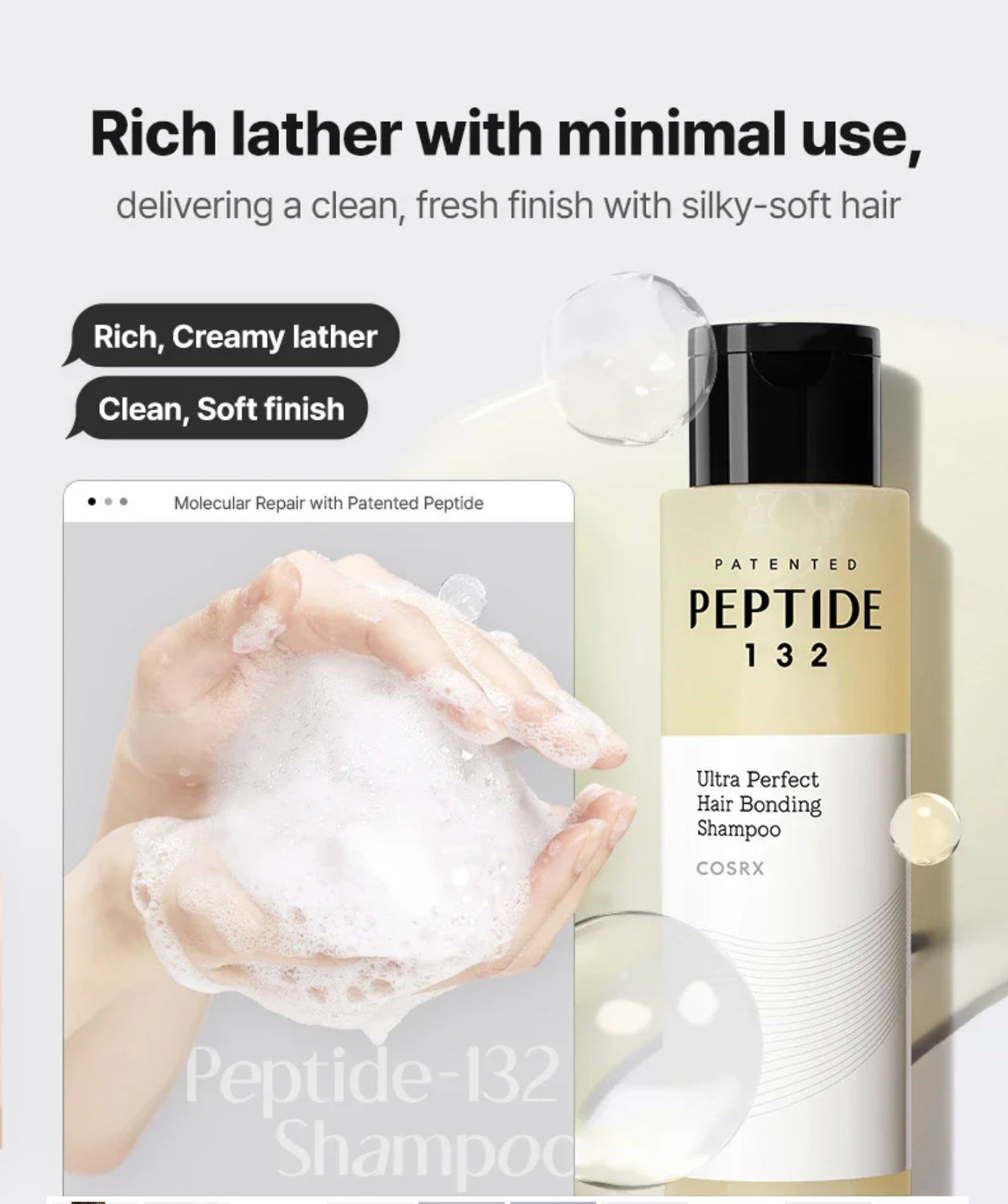 PEPTIDE-132 Ultra Perfect Haar Binding Shampoo