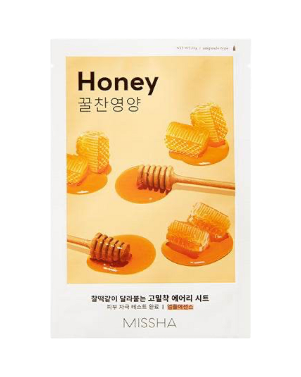 Airy Fit Sheet Mask - K-beauty glow