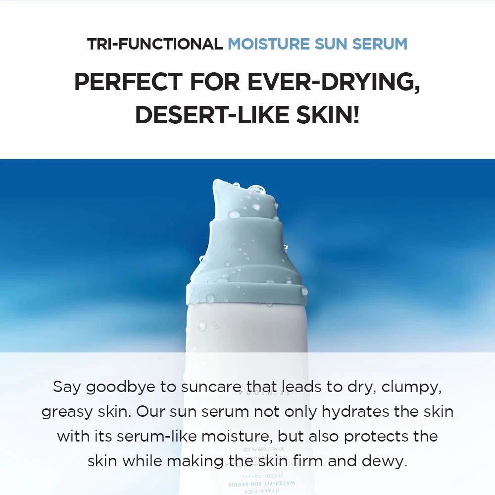 Sérum solaire Hyalu-Cica Water-Fit SPF50+ PA++++
