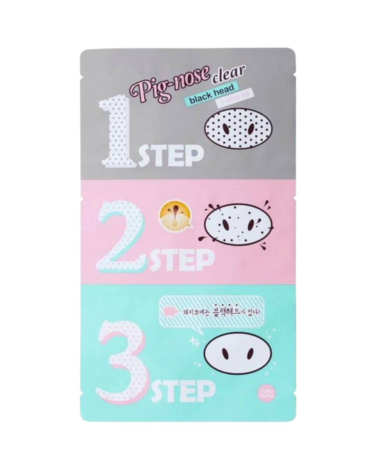 Pig Nose Clear Blackhead 3-Step Kit - K-beauty glow